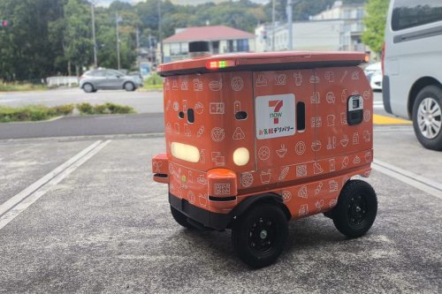 Suzuki , Suzuki Ciptakan Robot Kurir, Solusi buat Masalah Sosial