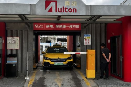Intip Kecanggihan Sistem Tukar Baterai Mobil Listrik di China