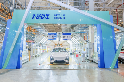China Dorong Mobil Daur Ulang