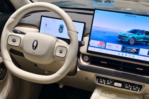 GWM Ora 5: Crossover Listrik Retro yang Tampil di GIIAS 2026