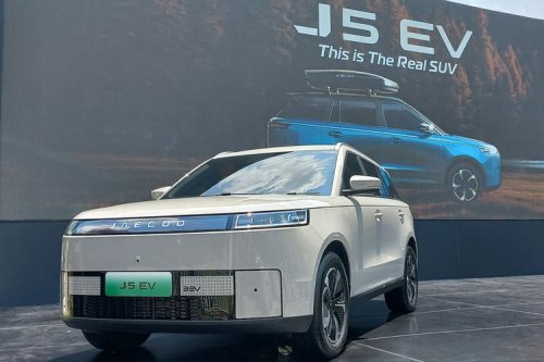 Jaecoo J5 EV dan Honda Siapkan Produksi EV Lokal