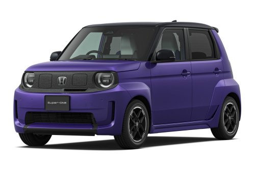 Bocoran Honda Super One, Meluncur di GIIAS dan Dijual Terbatas