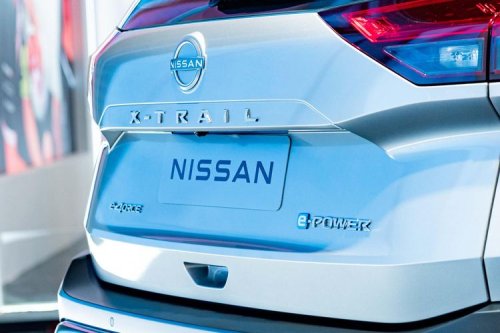 Nissan, Nissan Jual Kantor Pusat  | Pilihan Mobil Listrik Murah