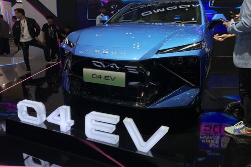 Omoda Buka Pre-Booking O4 EV di GIIAS 2026