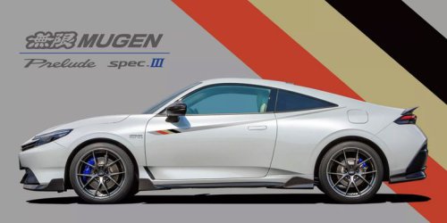 Honda Prelude Terbaru Makin Agresif dengan Mugen Spec.III