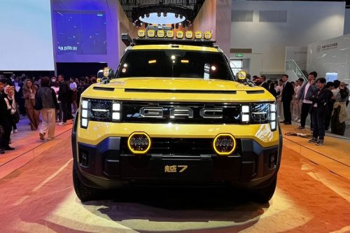 GAC, GAC Yue 7 Tampil Garang di Beijing Auto Show 2026