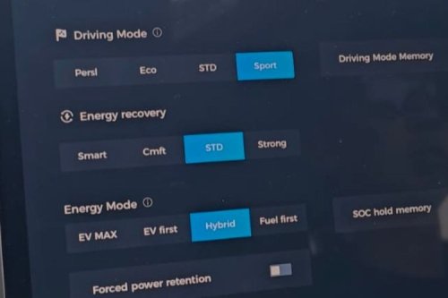 Wuling Eksion PHEV Punya 4 Mode Energi, Apa Fungsinya?