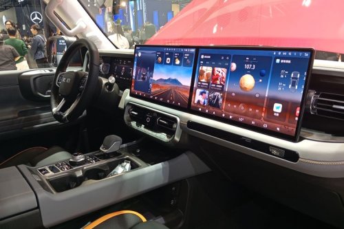 BAIC, Mengenal BAIC BJ41, SUV Hybrid yang Bakal Masuk Indonesia