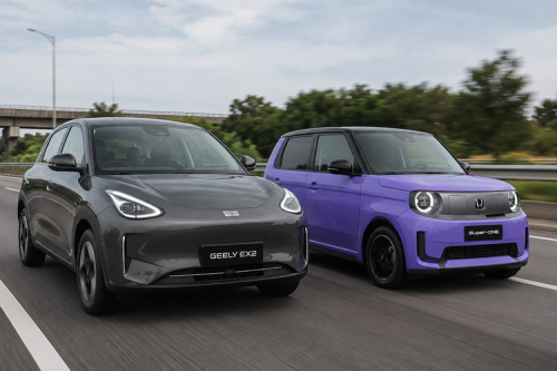 Honda Super-ONE Vs Geely EX2, Mana yang Lebih Unggul?