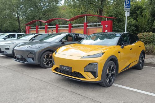 Hitung Perkiraan Harga Changan Deepal S07 di Indonesia