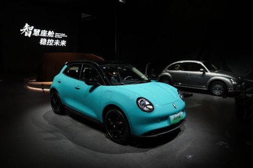 Fasilitas Perakitan Ora di Bogor, Siap Produksi Kendaraan Listrik