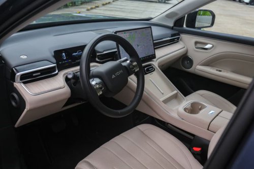 Eksplorasi Aion N60 dan i60: Strategi GAC untuk Pasar Indonesia