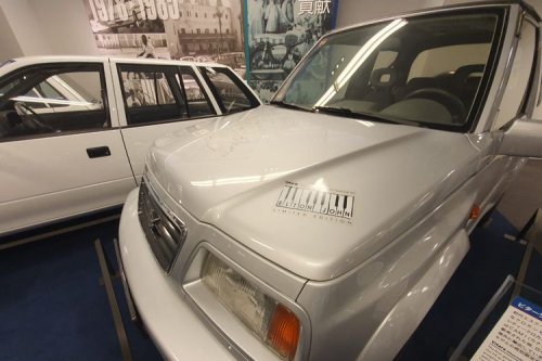 Suzuki , Suzuki Vitara, Suzuki Vitara Cabrio Elton John Edition, Perpaduan Otomotif dan Musik