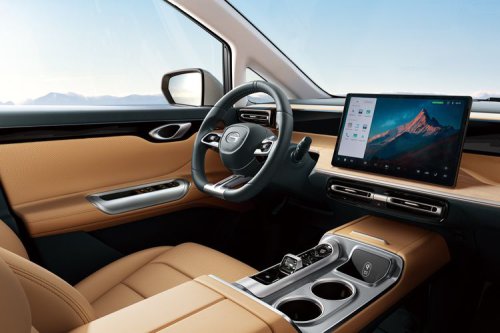 GAC Indonesia Bawa MPV Hybrid di IIMS 2026