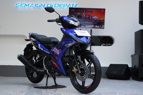 Yamaha, Yamaha MX King 150 Prima Pramac Dijual Terbatas