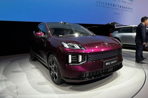 GAC Luncurkan Aistaland GT7 dan E8 PHEV di Beijing Auto Show 2026