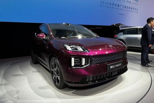GAC, GAC Luncurkan Aistaland GT7 dan E8 PHEV di Beijing Auto Show 2026