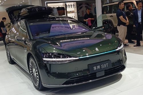 Mengenal Sub-Brand BAIC, Arcfox, dan Stelato