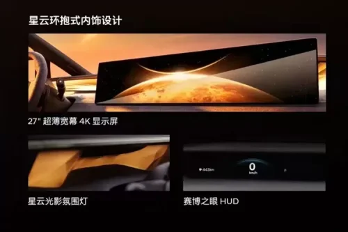 Hyundai, Hyundai Ioniq, Beijing Hyundai Luncurkan Sub-Merek Ioniq, Debut Ioniq V