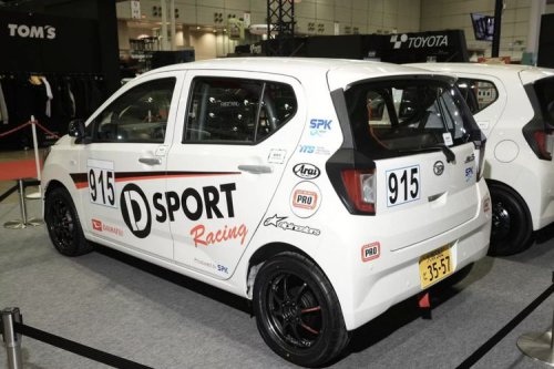 Daihatsu, Daihatsu Mira, Daihatsu Mira e:S, Daihatsu Pamer Mira e:S Versi Balap yang Tampil Sederhana