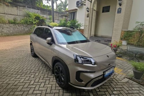 GAC, GAC Indonesia, Aturan Pajak Mobil Listrik Berubah, GAC Indonesia Tunggu Angka Pasti