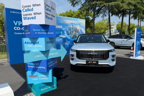 Jaecoo, Jajal Valet Parking Otomatis Omoda Jaecoo, Bisa Cari Parkir Sendiri