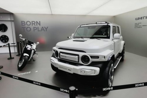 Chery Pamer Motor Listrik di Beijing Auto Show 2026