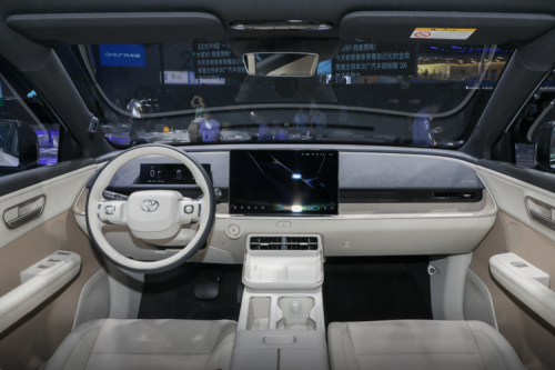 Toyota Buka Peluang Pelajari bZ3X untuk Pasar Indonesia