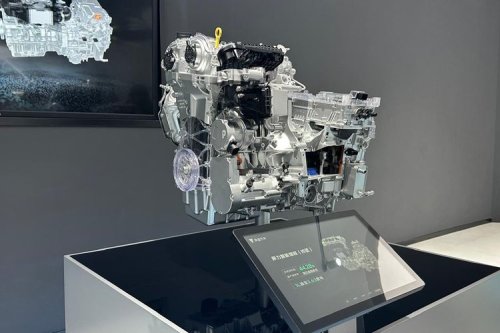 Pabrikan China Mulai Fokus Kembangkan Mesin Hybrid