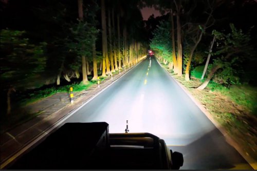 Pilihan Baru Lampu LED dengan Fitur Anti-Silau