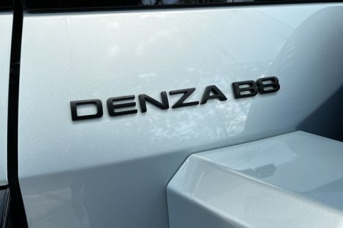 Denza B8 Dipamerkan di Diler, Sudah Bisa Dipesan?