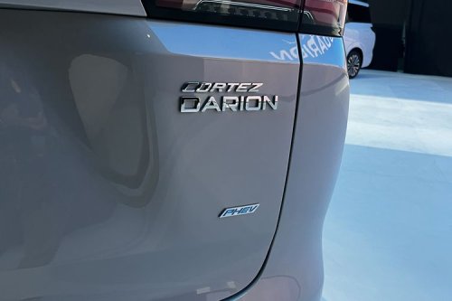 Spesifikasi Lengkap Wuling Cortez Darion PHEV