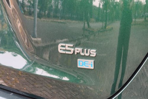 Mengenal Desain DFSK E5 Plus: SUV PHEV Mewah Tanpa Plastik Hitam