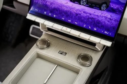 Chery Pamer Interior Freelander 8, Punya Layar 46,3 Inci