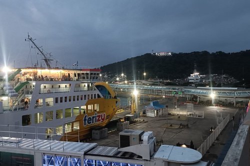 Banten Siaga Mudik 2026: Pembagian Pelabuhan Hingga One Way Anyer