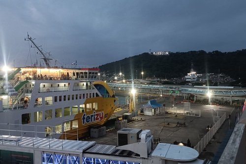 Banten Siaga Mudik 2026: Pembagian Pelabuhan Hingga One Way Anyer