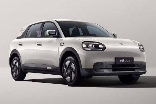 Chery Q, EV Ringkas Bergaya Urban yang Bakal Masuk Indonesia
