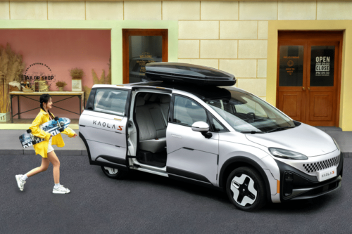 BAIC Siapkan MPV Listrik dan PHEV untuk Indonesia 2027