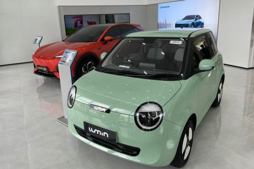 Changan Bakal Luncurkan 15 Mobil Baru di Indonesia