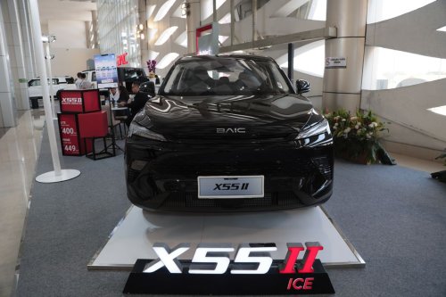 BAIC Tawarkan Diskon hingga Rp 91 Juta di GIIAS Semarang