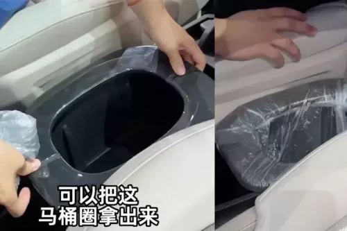 Pabrikan China Rancang Toilet di Mobil, Solusi Saat Terjebak Macet