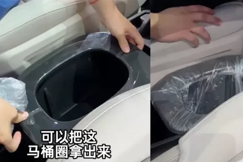 Pabrikan China Rancang Toilet di Mobil, Solusi Saat Terjebak Macet