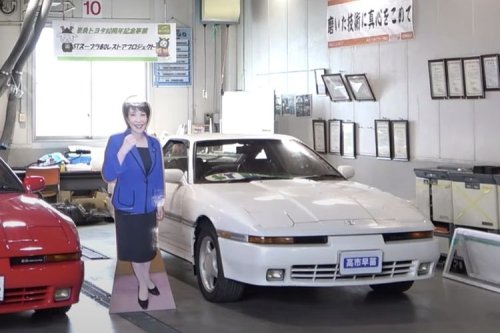 Toyota, Sanae Takaichi, Politisi Jepang dan Pencinta Toyota Supra Legendaris