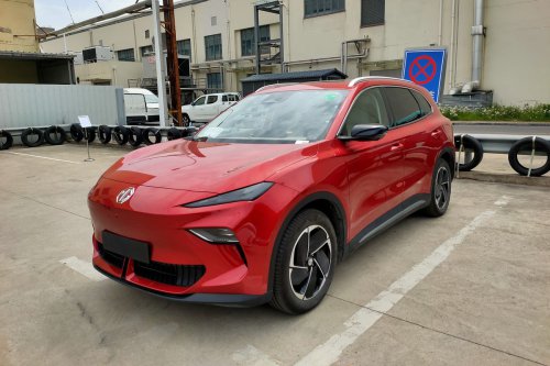 MG S5 EV Siap Meluncur di IIMS 2026, Ini Spesifikasinya