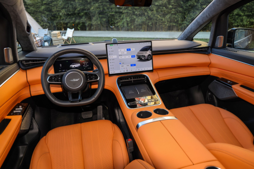 Geely Galaxy V900 Meluncur, Tantang Alphard dan Denza