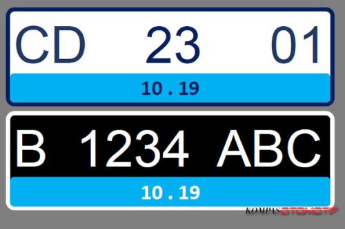 Bedanya Warna Pelat Nomor Putih, Kuning, Merah, Hijau, dan Lis Biru?