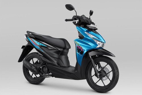 Strategi 'Multi Pathway' AHM Hadapi Era BBM Mahal dan Langka
