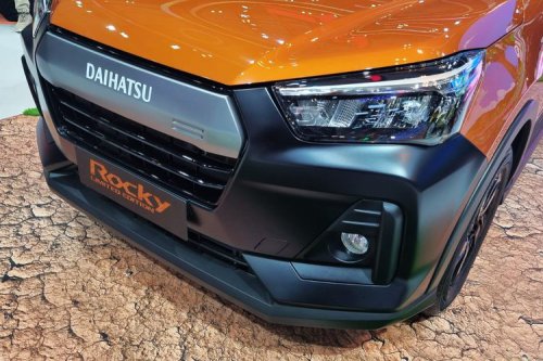 Hanya 10 Unit, Apa Menariknya Daihatsu Rocky Limited Edition?
