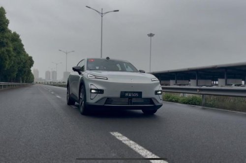 Mencoba Langsung Changan Deepal S05 REEV di Chongqing