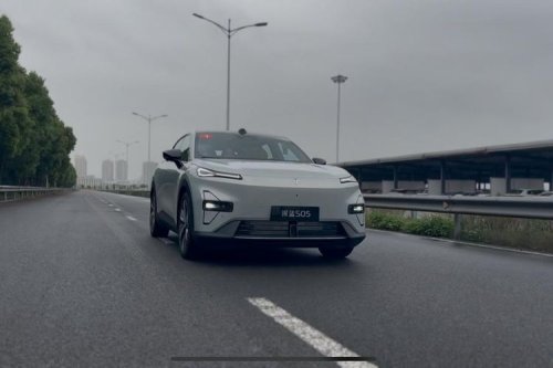 Mencoba Langsung Changan Deepal S05 REEV di Chongqing